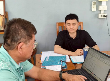 เข้าแนะนำ ส่งเสริมการจัดทำงบการเงินกลุ่มเกษตรกรทำนาหนองมะแซว พารามิเตอร์รูปภาพ 1